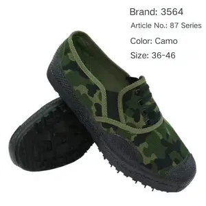 china training shoes upper oxford fabric 1200d Camouflage printed slip on upper