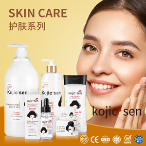 Acide kojique éclaircissant nettoyant en profondeur extrait de miel contrôle de l'huile hydratant estompe les taches brunes Kit de soins de la peau crème pour le visage - Product Image 2