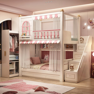 Lit superposé moderne DK Board-Wood pour filles, lit double haut et bas, écologique, confortable, avec revêtement en polyester, lit pour enfants - Product Image 4