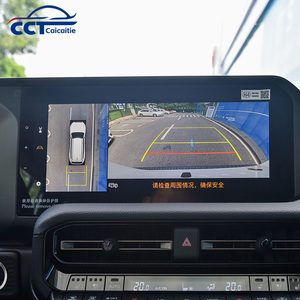 Système de caméra panoramique 360° pour Toyota LC250 avec écran d'origine, 4 canaux, 1080p, vue aérienne et trajectoire dynamique - Product Image 4