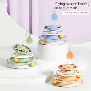 Meja putar UFO mewah ramah lingkungan baru meja disko interaktif pendidikan mainan bulu kucing hewan peliharaan plat hiburan untuk kucing - Product Image 2