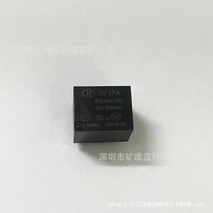 รีเลย์ Hongfa Hf3fa 012-Hst 10A 12V 1 ช่อง 4 ขา สีดำ สำหรับงานใช้งานกำลังไฟต่ำ - Product Image 1