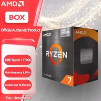 Processeur de bureau déverrouillé AMD R 7 5700G 8 cœurs, 16 threads à performances élevées avec processeur Radeon Graphics AMD Boxed