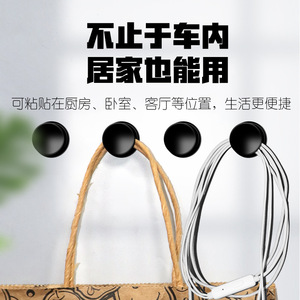 Mini Car Hooks Adhesive Cartoon Animal Center <b>Console</b> Grab Hook For Car Interior Accessories ABS Material Creative Decor - Product Image 2