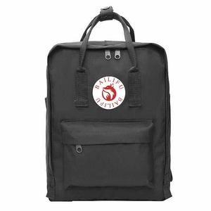 Daifa Baili Fox zaino impermeabile da esterno di grande capacità Oxford borsa da scuola per studenti alla moda borsa per Computer presa diretta in fabbrica - Product Image 6