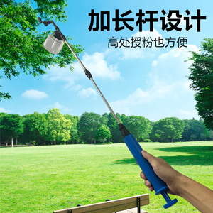 Manual Flower <b>Sprayer</b> Wand Gun Blue Orchard Spraying Pollinator Tool - Product Image 3