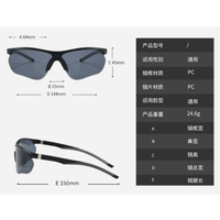 Lunettes de soleil de cyclisme à monture blanche avec verres miroir arc-en-ciel, lunettes de sport aérodynamiques pour la course à pied, le vélo et l'entraînement quotidien V3018