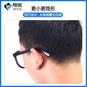 Ganchos de silicona antideslizantes para gafas, cubiertas de patillas en forma de lágrima para monturas de gafas, fabricados en Zhejiang, color sólido, 6 opciones - Product Image 2