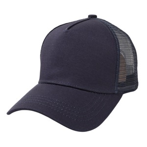 Casquette de baseball personnalisée avec logo, dos en maille, fermeture snapback, color block, pour promotion et tenue d'équipe - Product Image 4