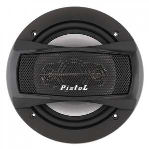 Altavoz Bluetooth de Fábrica China, Altavoz con Bocina Tweeter Resistente al Agua, Altavoz BT Har Man - Product Image 1
