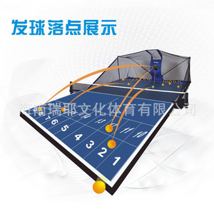 Ou+ei Tw-2700-es8 Automatic Table Tennis Serving Machine Portable Home Training Device With Ball Recovery System - Product Image 2