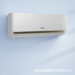 Climatiseur split Gree 1,5 CV à fréquence variable, refroidissement et chauffage, unité intérieure et extérieure - Product Image 4
