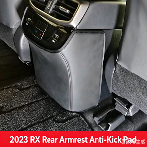 Protector de Respaldo y Reposabrazos Trasero Antipatadas para Asientos, Compatible con RX300 RX350H RX450H 2023+, Accesorios de Modificación Interior - Product Image 4