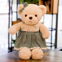 Jouet en peluche ours mignon pour enfants, en coton PP doux, avec design à câliner, en peluche courte
