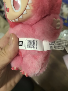 Eason Studio chính hãng ppmt V3 Những Con Quái vật lớn vào năng lượng mù hộp DDP Giá bao gồm vận chuyển hàng không moq 12 hộp bán buôn - Product Image 4