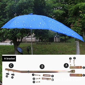 Moderne Waterdichte Motorfiets Regenschuilplaats Paraplu Opvouwbaar Reizen All In 1 Handmatige Controle Groothandel - Product Image 5