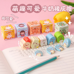 Gomme à effacer mignonne en forme de boulette de dessin animé, petite gomme à effacer en PVC pour étudiants - Product Image 5