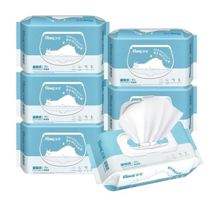 Lingettes humides pour les mains et le visage <span class=keywords><strong>Kleenex</strong></span>, en <span class=keywords><strong>papier</strong></span> facial 100% pâte de bois vierge de bambou, 80 pièces, lingettes humides - Product Image 1