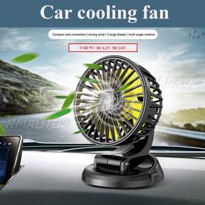 Ventilador de Coche Portátil USB de 12V/24V, Mini Ventilador Eléctrico de Una Sola Cabeza, Ventiladores de Refrigeración Ajustables para Auto - Product Image 2