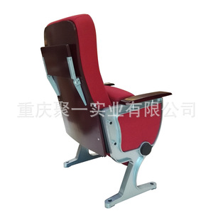 Silla de Auditorio Metálica con Tapicería de Tela, con Reposabrazos y Tablero de Escritura para Teatro, Cine, Sala de Conferencias - Product Image 2
