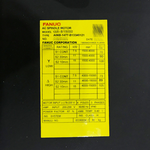 Moteur d'axe AC FANUC A06B-1477-B133 # Fournisseur de pièces détachées pour PLC, PAC et contrôleurs dédiés - Product Image 2