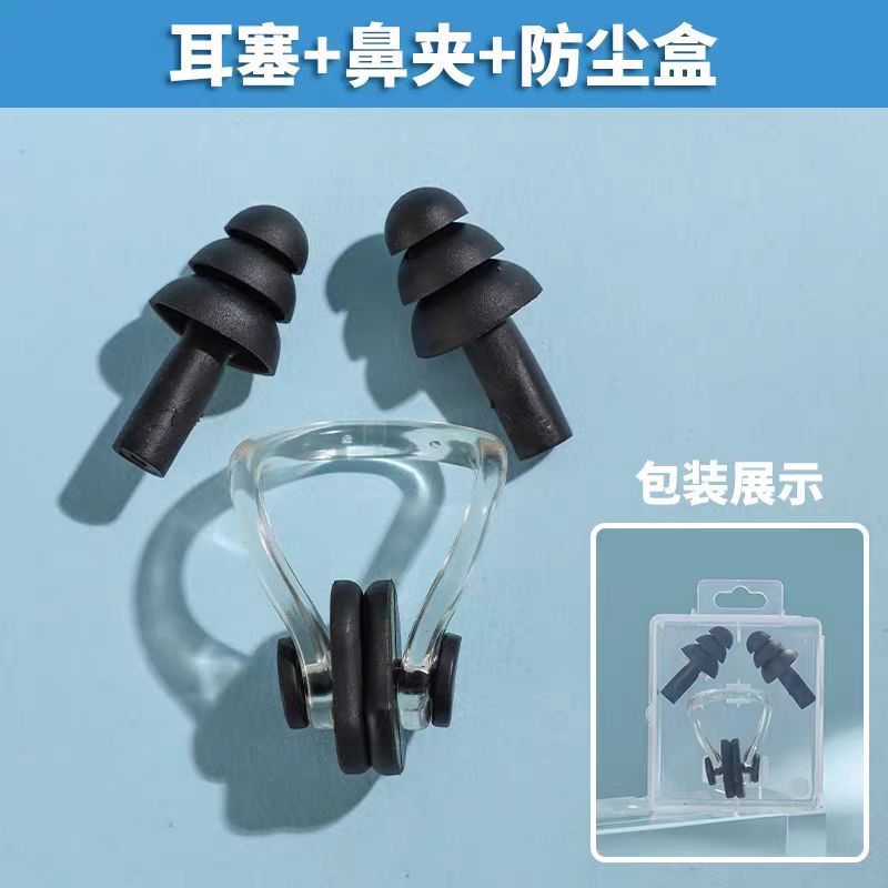 สีดำ - แบบกล่อง