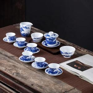 Classical <b>Tea</b> <b>Sets</b> <b>Tea</b> Pot and Cup <b>Set</b> Porcelain with Teapot Ceramic Chinese 16 Pcs Blue and White Coffee & <b>Tea</b> <b>Sets</b> Support - Product Image 3