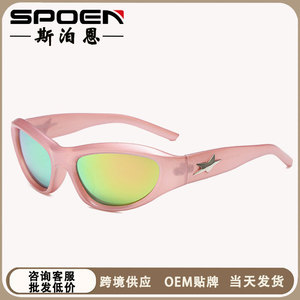 Lunettes de soleil œil de chat pour femmes, monture tortue, protection UV400, lunettes de soleil tendance - Product Image 4