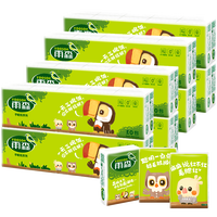 Mouchoirs ultra doux 2, 3, 4, 5 plis, petit paquet, mouchoirs de poche, petite taille, mouchoirs en papier pour le visage
