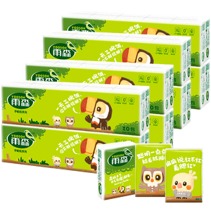 Mouchoirs ultra doux <span class=keywords><strong>2</strong></span>, 3, 4, 5 plis, <span class=keywords><strong>petit</strong></span> paquet, mouchoirs de poche, petite taille, mouchoirs en papier pour le visage - Product Image 1