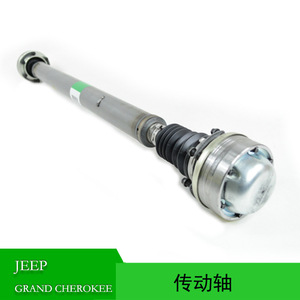 Eje de Transmisión Trasero para Jeep 52853432AA 52853431AA, Pieza de Repuesto Nueva de Acero - Product Image 5