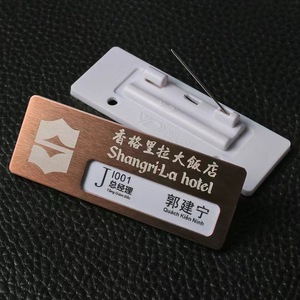Placa de Identificación Personalizada con Logotipo Grabado, Impreso, de Metal Cepillado de Alta Calidad, con Forma Personalizada, para Empleados - Product Image 2