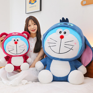 Boneka kucing bergemerincing Doraemon pabrik mainan mewah anak melempar bantal boneka mainan binatang boneka hadiah ulang tahun grosir