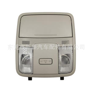 Plafonnier de voiture à LED 6W 5500K pour Ix25 I10 I20 Elantra, éclairage intérieur avec support pour lunettes - Product Image 3