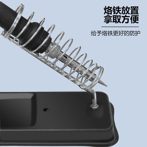 Wholesale stainless steel soldering <b>iron</b> stands, multi-functional soldering <b>iron</b> stands, high-temperature resistant soldering - Product Image 2