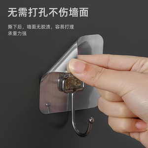Thickened Transparent Wall Hook Single Hook 20kg Load Capacity Nail Free Drill Free Washable Residue Free No Damage To Walls - Product Image 5