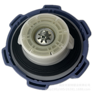 Conjunto de tapa de urea Jianghuai, tapa de combustible de plástico azul con bloqueo de 44.22 mm de radio para cubierta de tanque de camión - Product Image 3