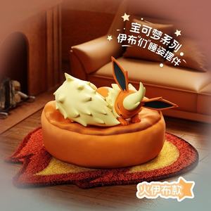 Giocattolo di Tendenza 2025: <span class=keywords><strong>Serie</strong></span> Anime Pokemoned Eevee <span class=keywords><strong>Friends</strong></span> Sleeping, Blind Box con Figure Ornamentali - Product Image 6