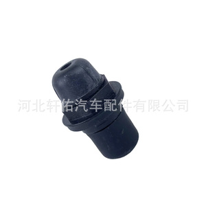 Audi <b>Trunk</b> Cushioning Rubber Pad 8X0827499 <b>Black</b> For A3 A6 C7 Q3 Repair Replacement - Product Image 3