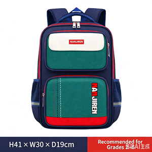 Wholesale Student <b>Backpack</b>, High‑Quality Large Capacity Water‑Repellent Wear‑Resistant With Custom Logo - Product Image 3