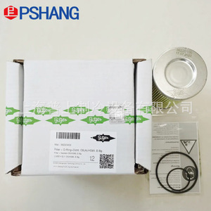 ไส้กรองน้ำมันบิทเซอร์ รุ่น 36220106 สำหรับอะไหล่คอมเพรสเซอร์ - Product Image 1