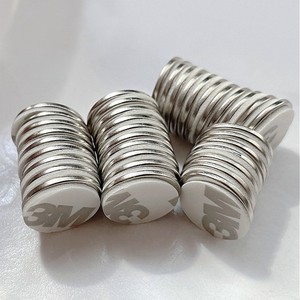 Công Nghiệp NdFeB N35 N45 N52 Vòng Vĩnh Viễn Hiếm Trái Đất Tấm Nam Châm Neodymium Nam Châm Tự Dính Tủ Lạnh Hàn Nam Châm iman - Product Image 2