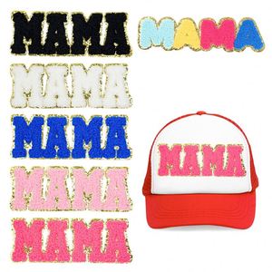 Nuevo Parche Termoadhesivo de Chenilla Bordado con Borde Brillante de 4.6*12.6cm para Mamá y Bebé, Ideal para Decorar Camisetas, Sudaderas y Gorras - Product Image 4