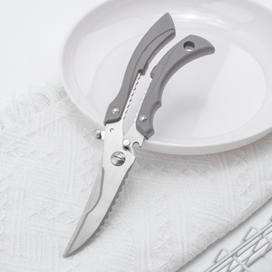 Household Curved Multi Functional Chicken Bone Shears Stainless Steel 5 In Elbow Shape Kitchen Scissors For Home Use - Product Image 1