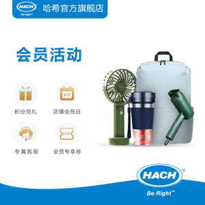 เครื่องวิเคราะห์คุณภาพน้ำแบบพกพา HACH/Hash SL250 สำหรับการวัดค่าหลายพารามิเตอร์ พร้อมการวัดค่าการนำไฟฟ้า pH และ TDS - Product Image 4