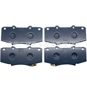 Pastillas de freno delanteras Toyota 04465-0K340 semimetálicas para motores 1KD-FTV 2KD-FTV - Product Image 1