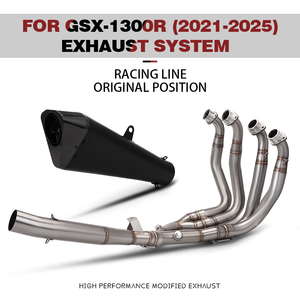 สำหรับ <span class=keywords><strong>Gen3</strong></span> GSX1300R <span class=keywords><strong>Hayabusa</strong></span> 2021-2025 ท่อเชื่อมต่อระบบไอเสียสแตนเลสขนาด 51 มม. - Product Image 1