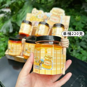 Kit de Slime Honey Pot, 12 Piezas, Juego de Espuma TPR para Hacer Manualidades, No Tóxico, Juguete Antiestrés con Caja de Exhibición de 7 cm, para Edades de 5 a 13 Años - Product Image 4