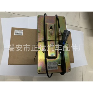 Válvula solenoide de cierre Sany SY3776852 24V para el modelo 215-10 - Product Image 4