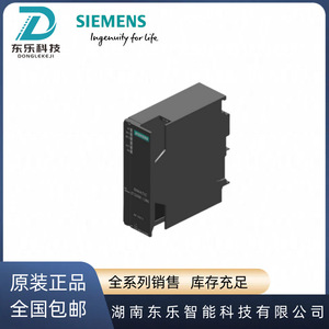 Módulo de Interfaz Siemens 6ES7153-2BA02-0XA4 Entrada Digital para Automatización Industrial - Product Image 5